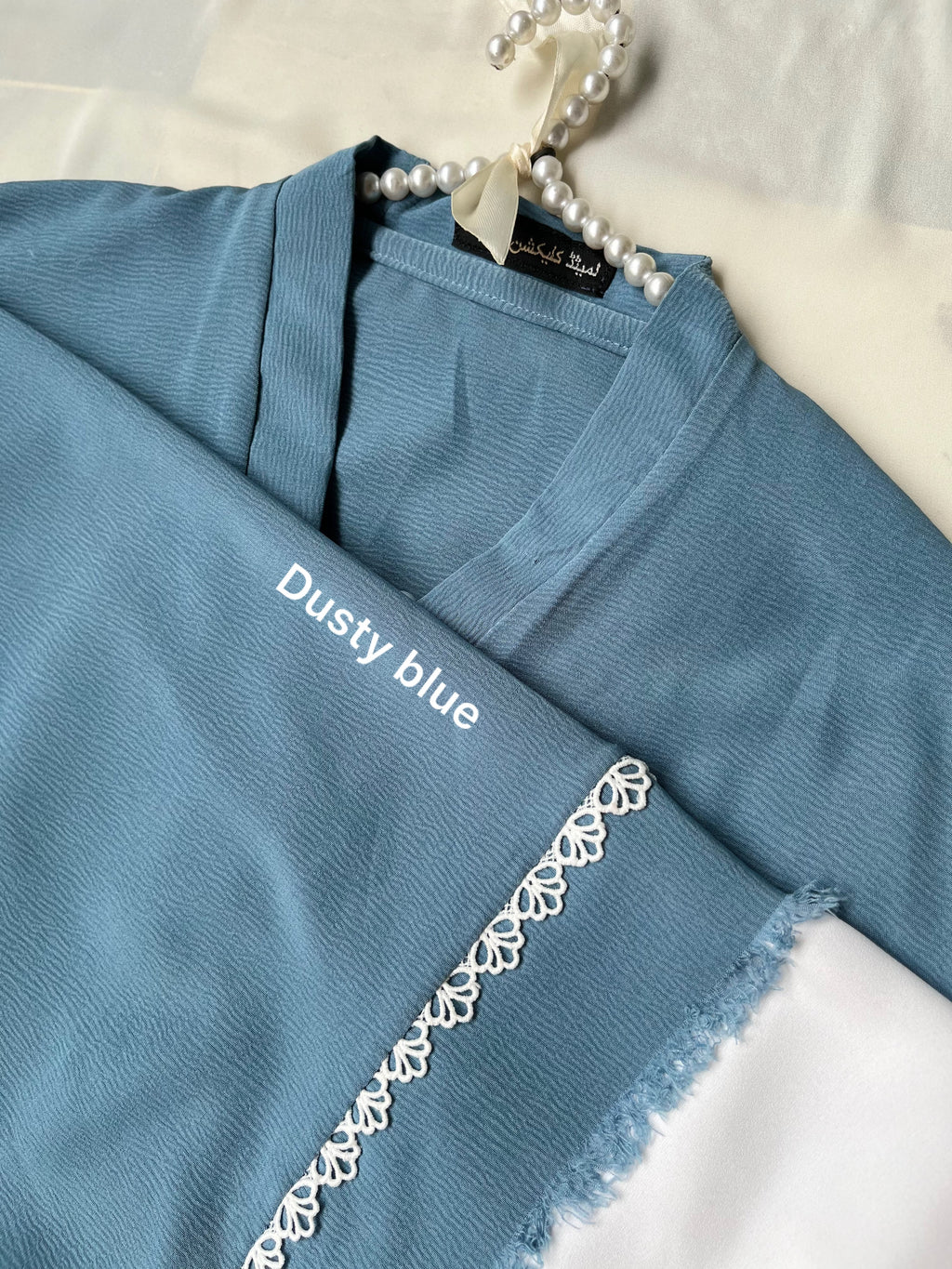 Rose Haya Abaya
