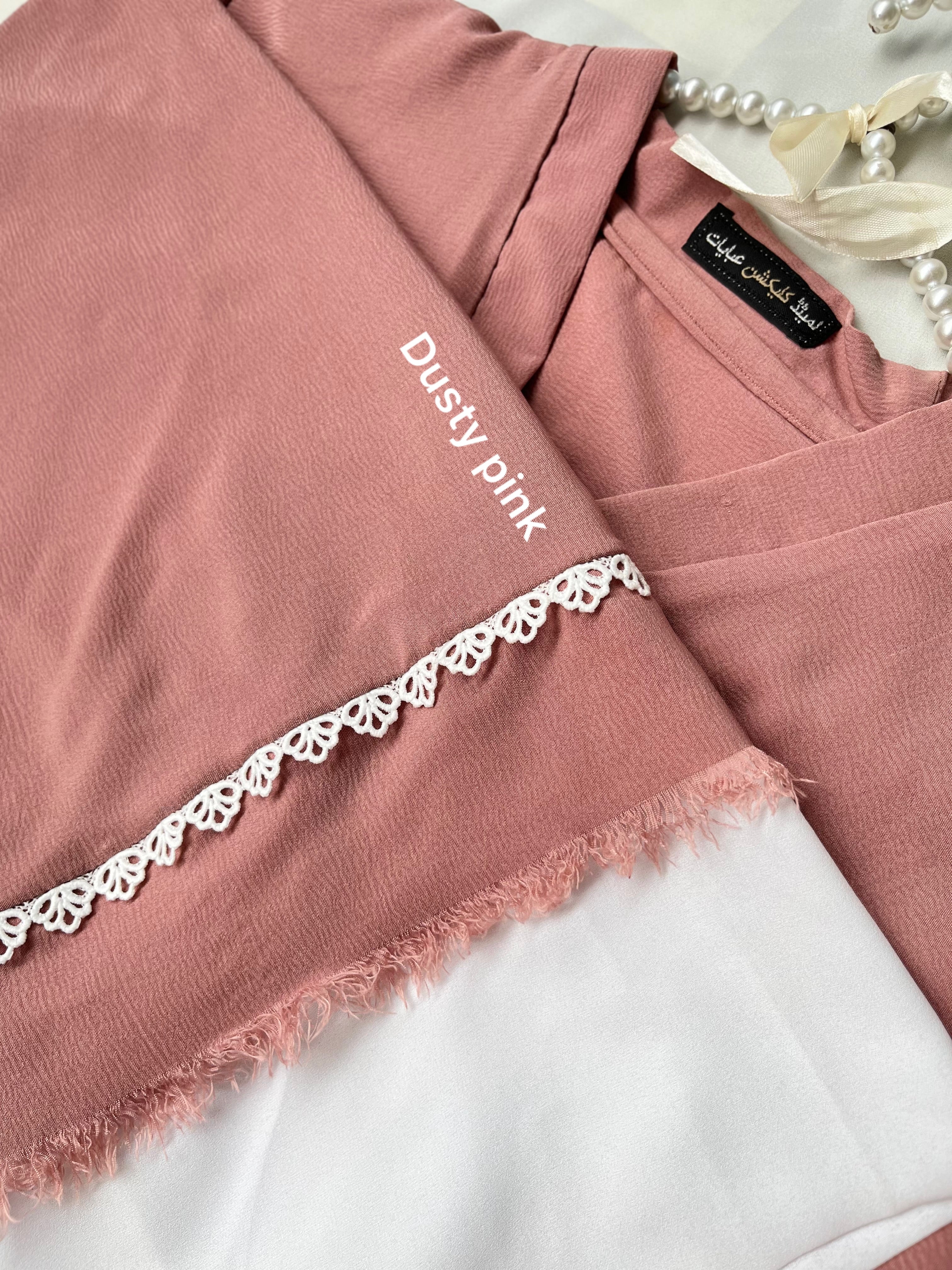 Rose Haya Abaya