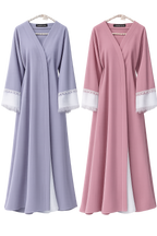 Rose Haya Abaya
