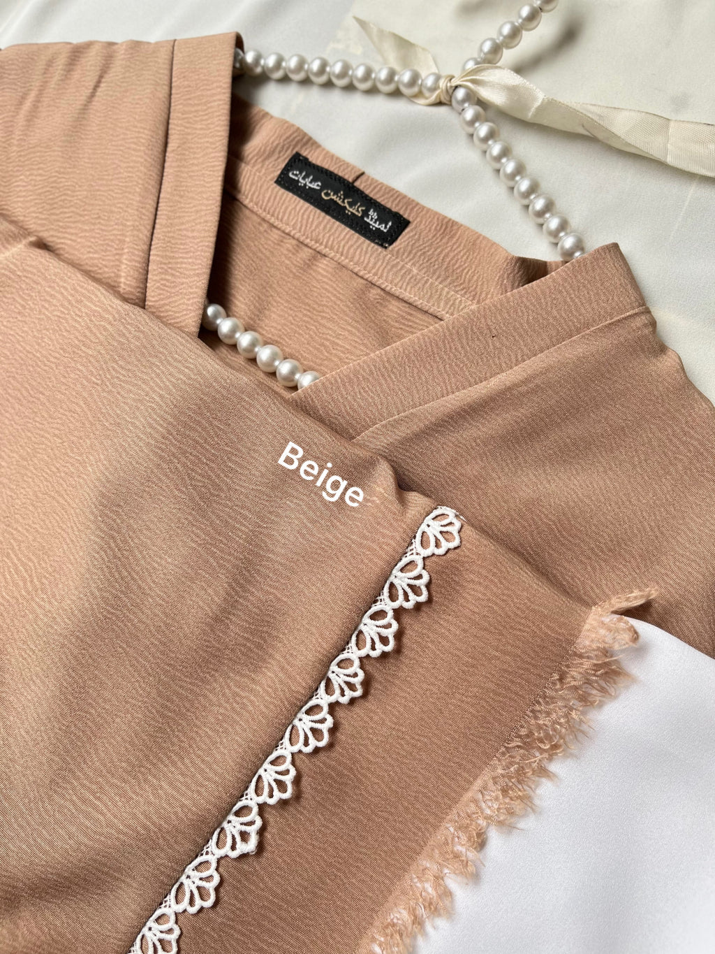 Rose Haya Abaya