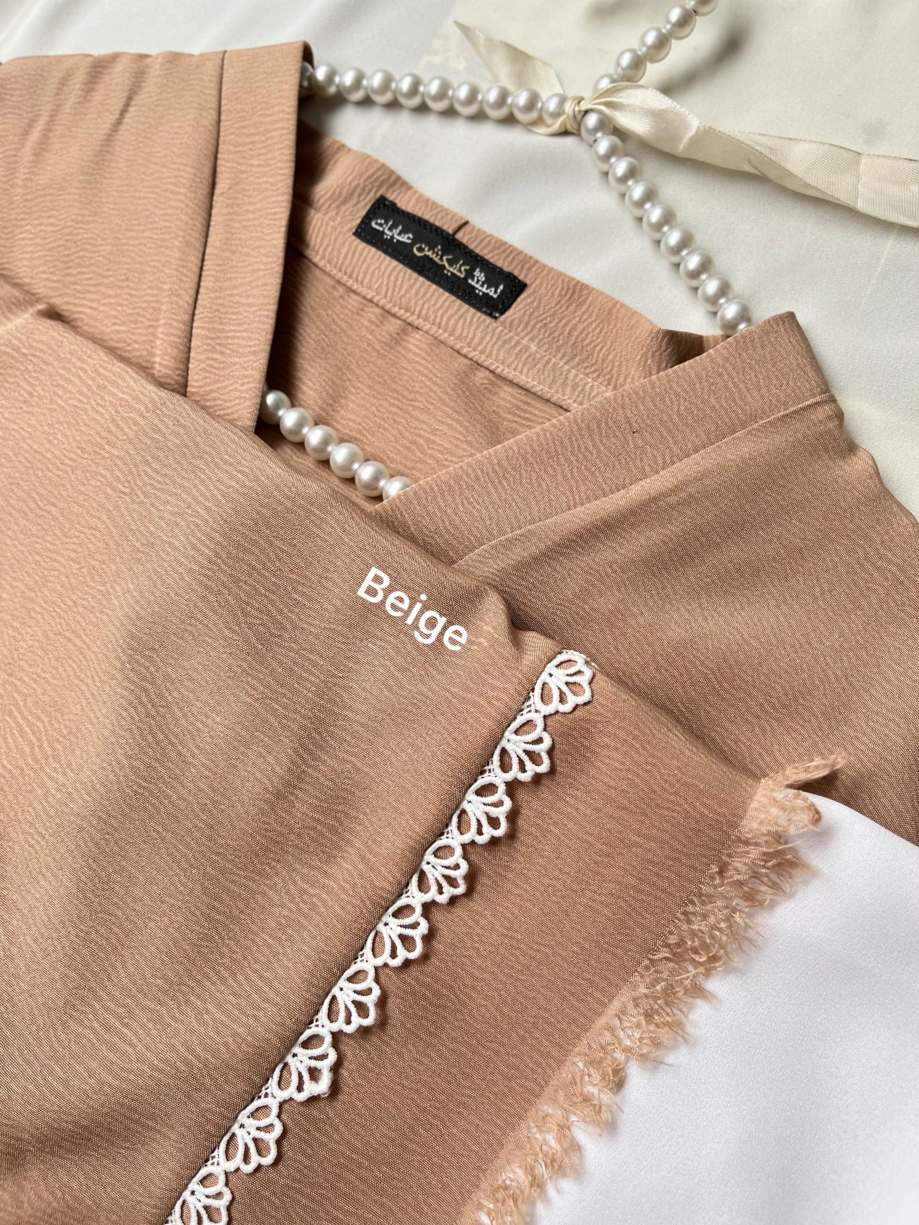 Rose Haya Abaya