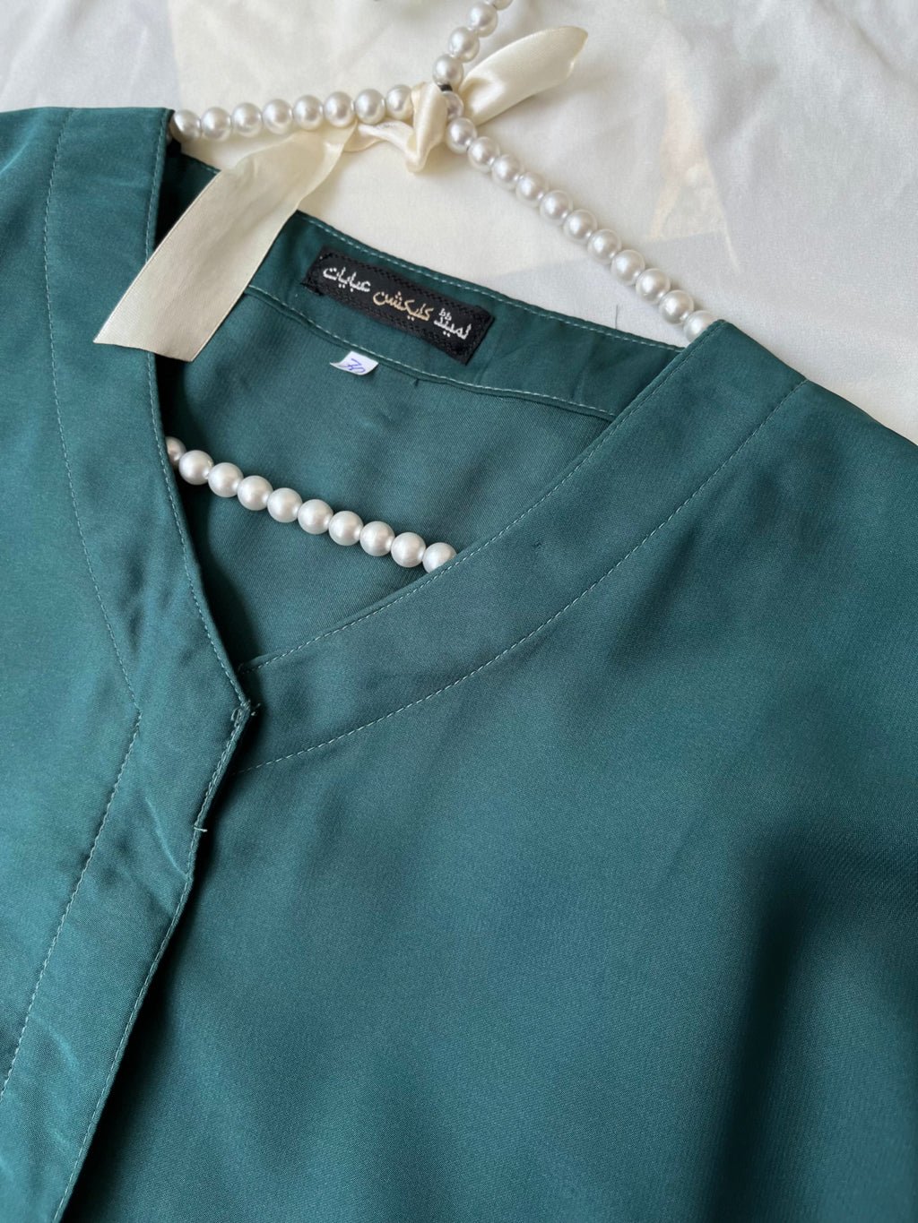 Comfy Abaya