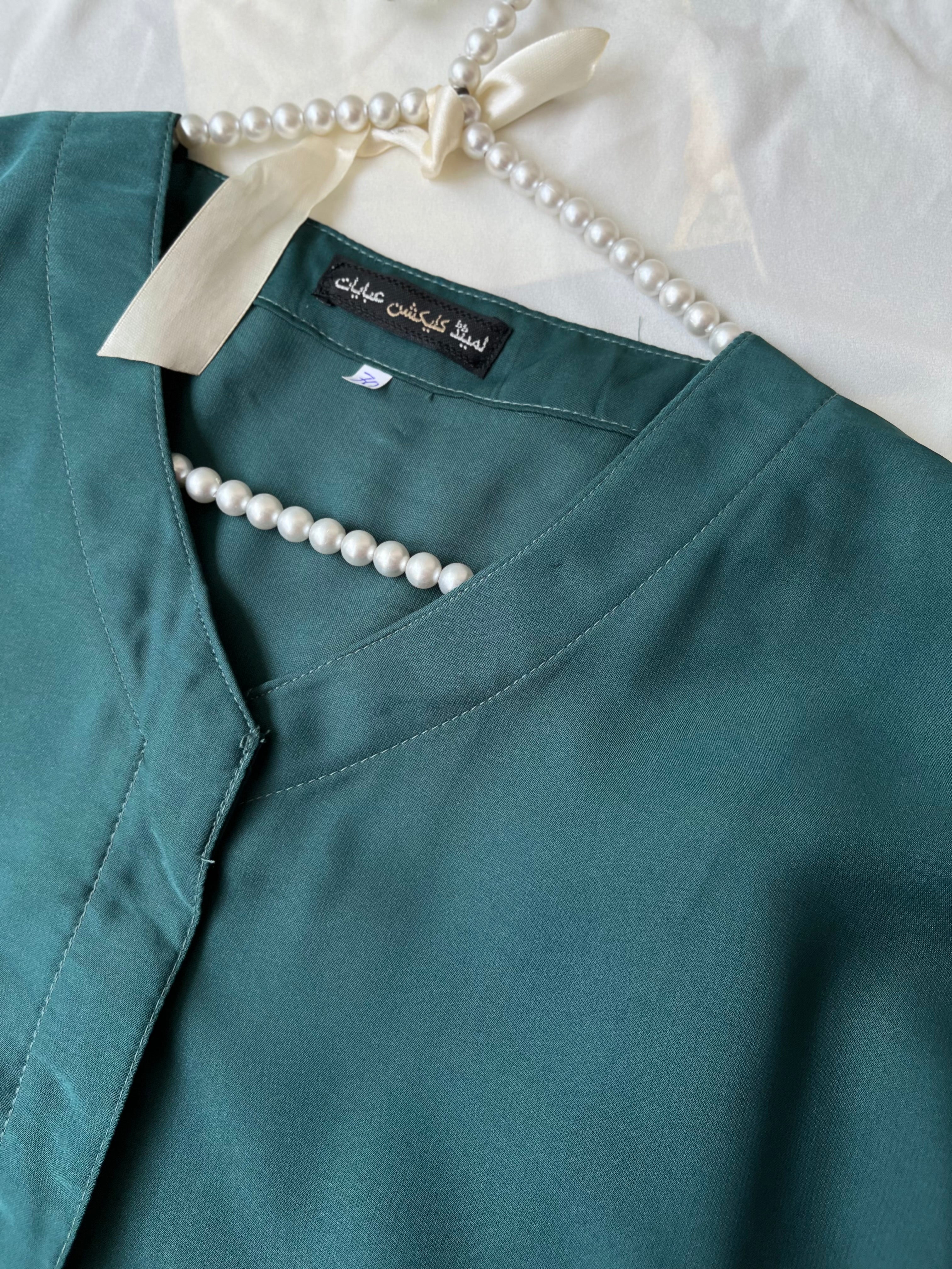 Comfy Abaya