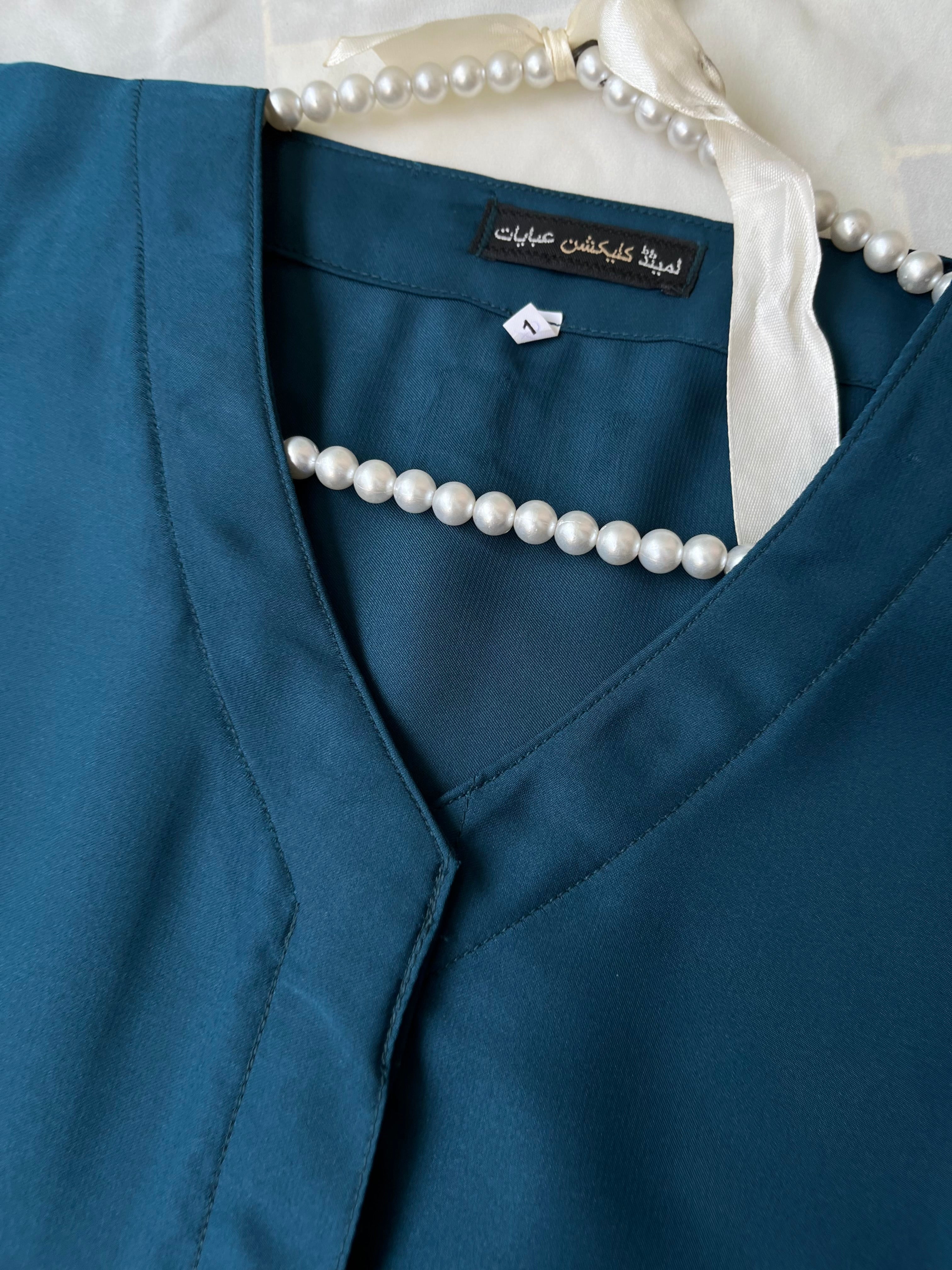 Comfy Abaya